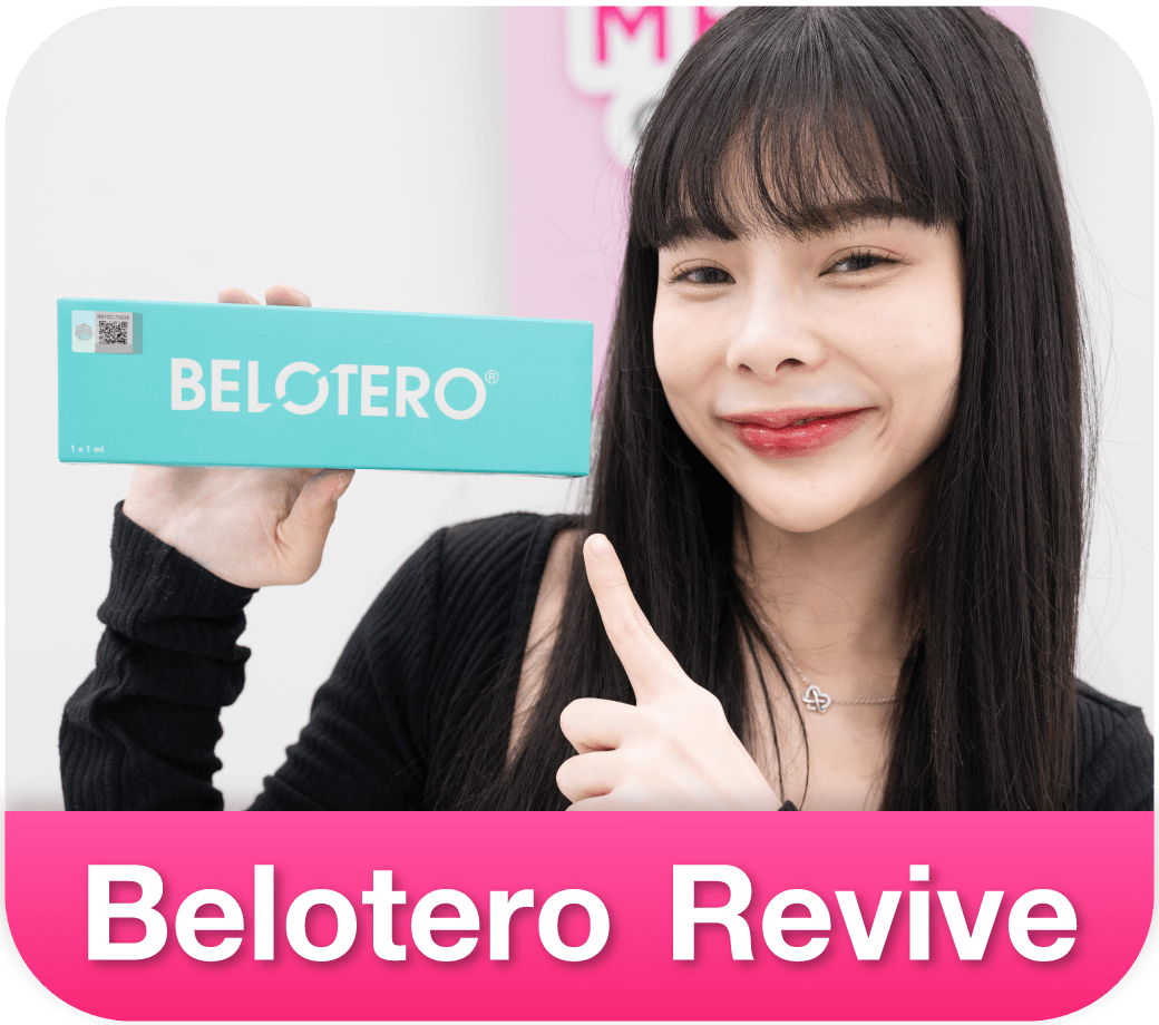 Belotero Revive MEGA CLINIC