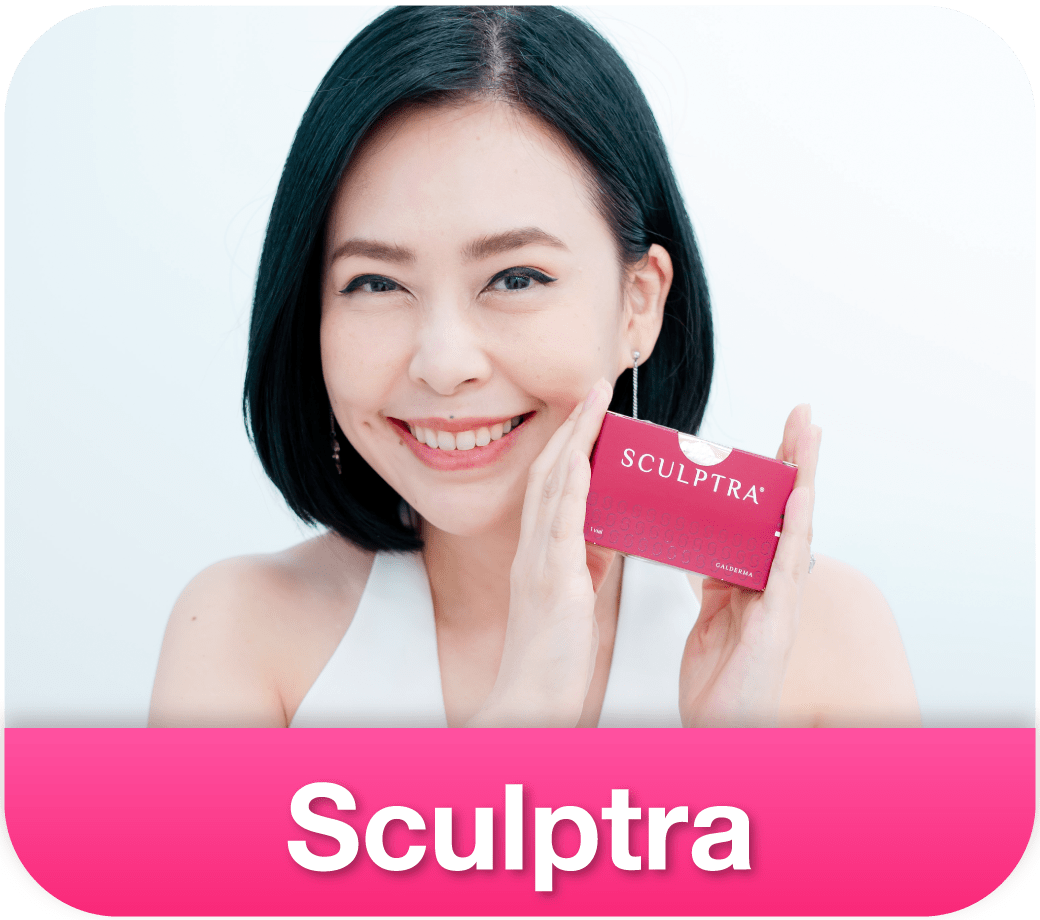 ถือกล่อง Sculptra คู่คนสวยๆ