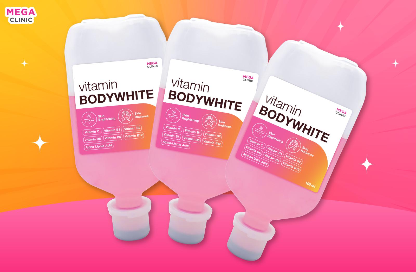 วิตามินผิวเข้มข้น สูตร BodyWhite