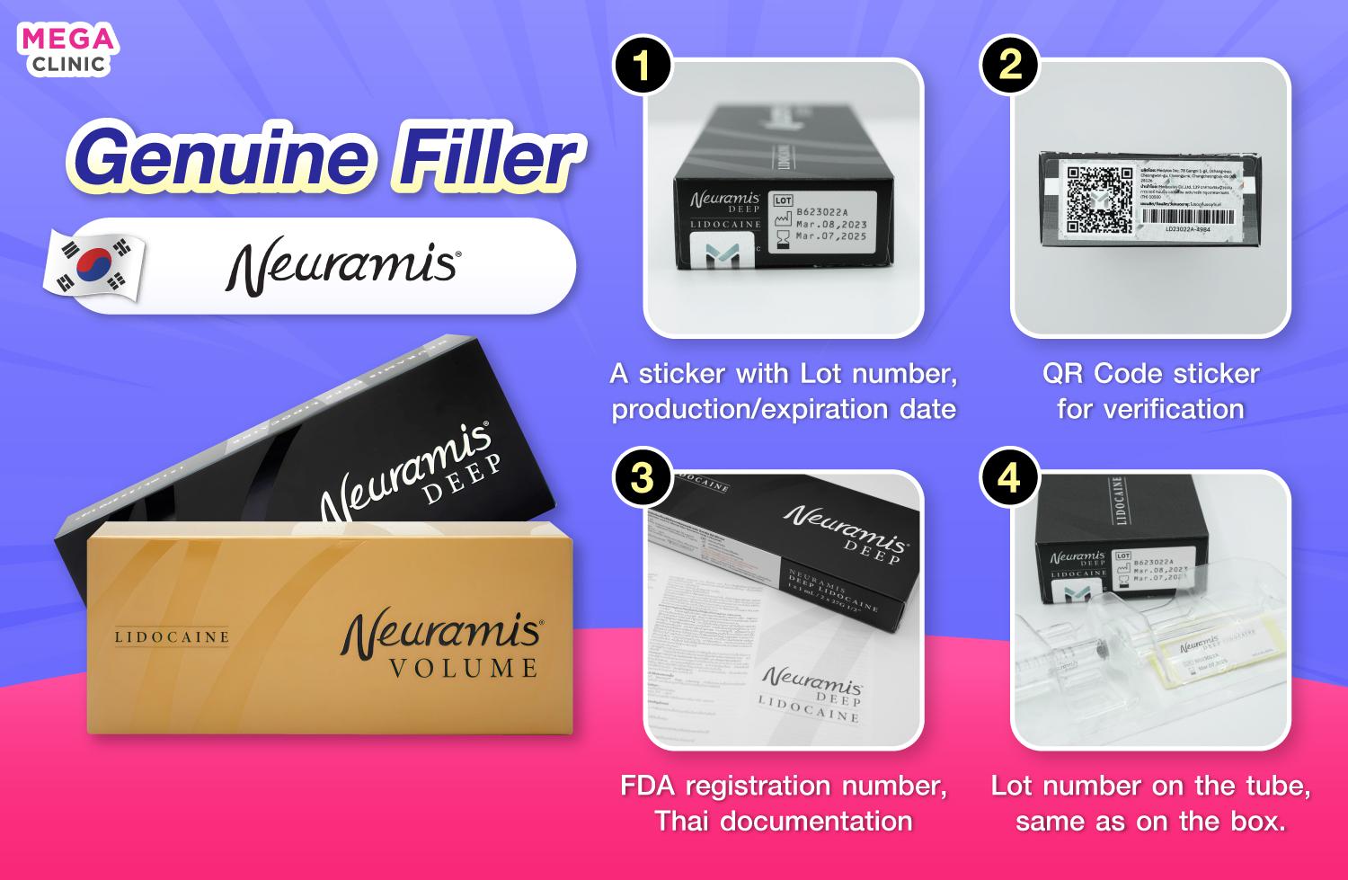 วิธีเช็คฟิลเลอร์ Neuramis แท้