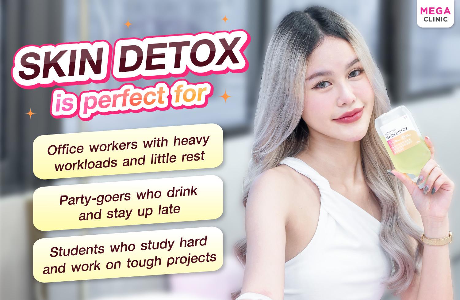 วิตามินสูตร Skin Detox MEGA CLINIC