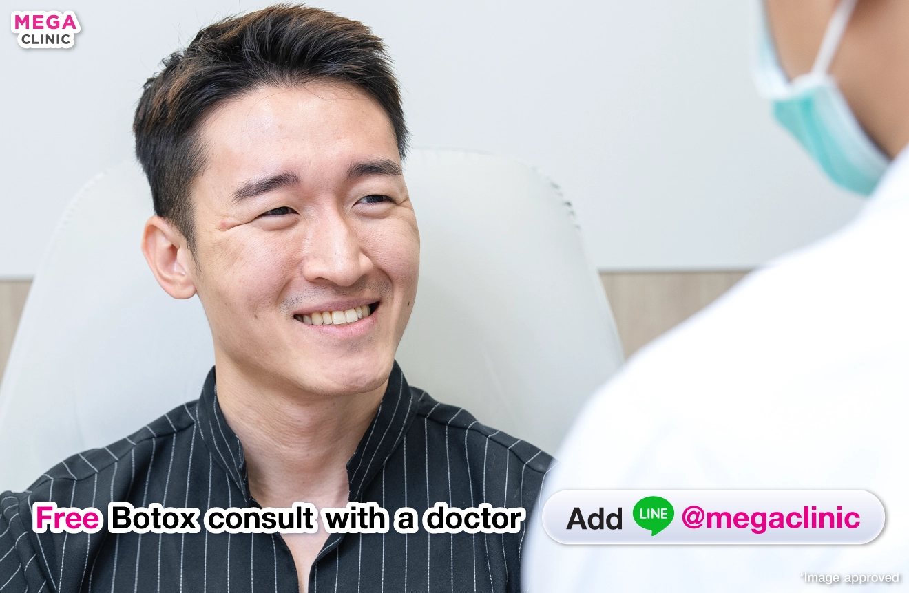 Where is the best place to get Botox?