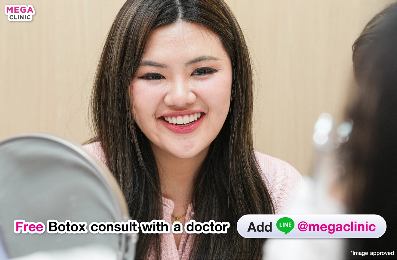GR_WebsiteService_BotoxOfficesyndrome_20250621_EN_1_ProundSH-08