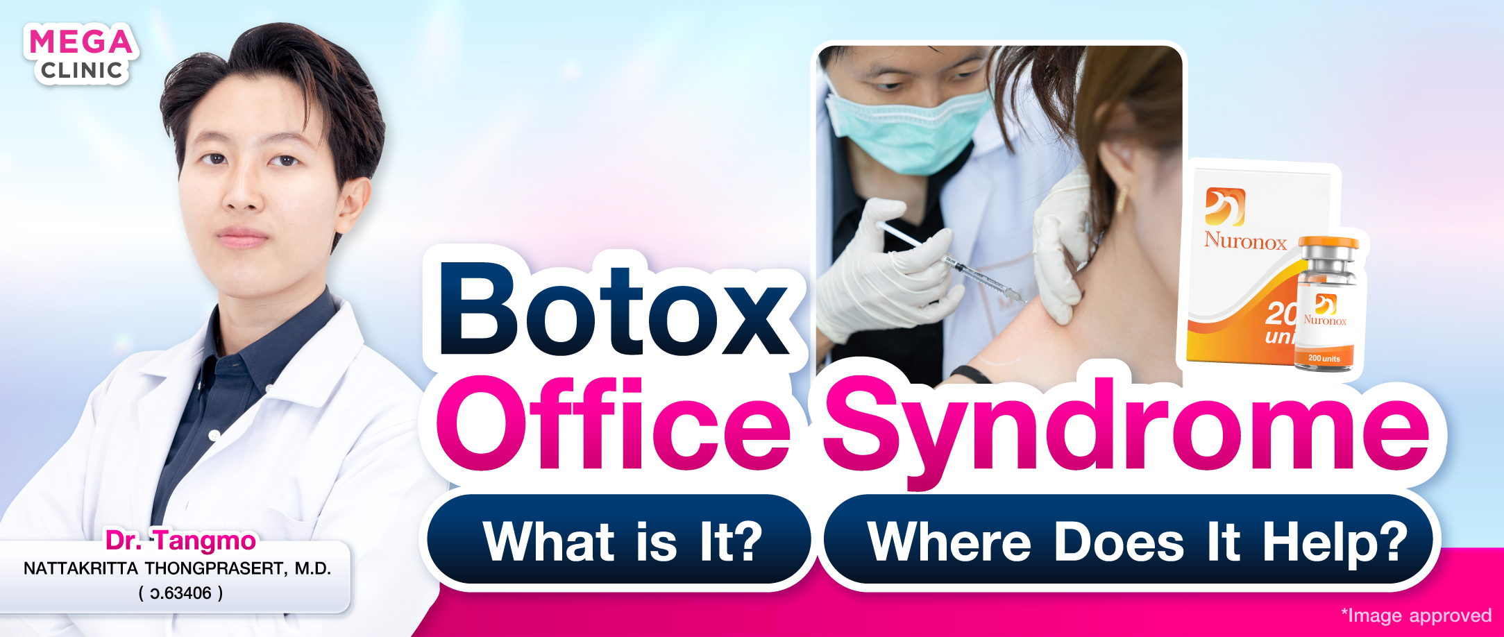 Office Syndrome Botox