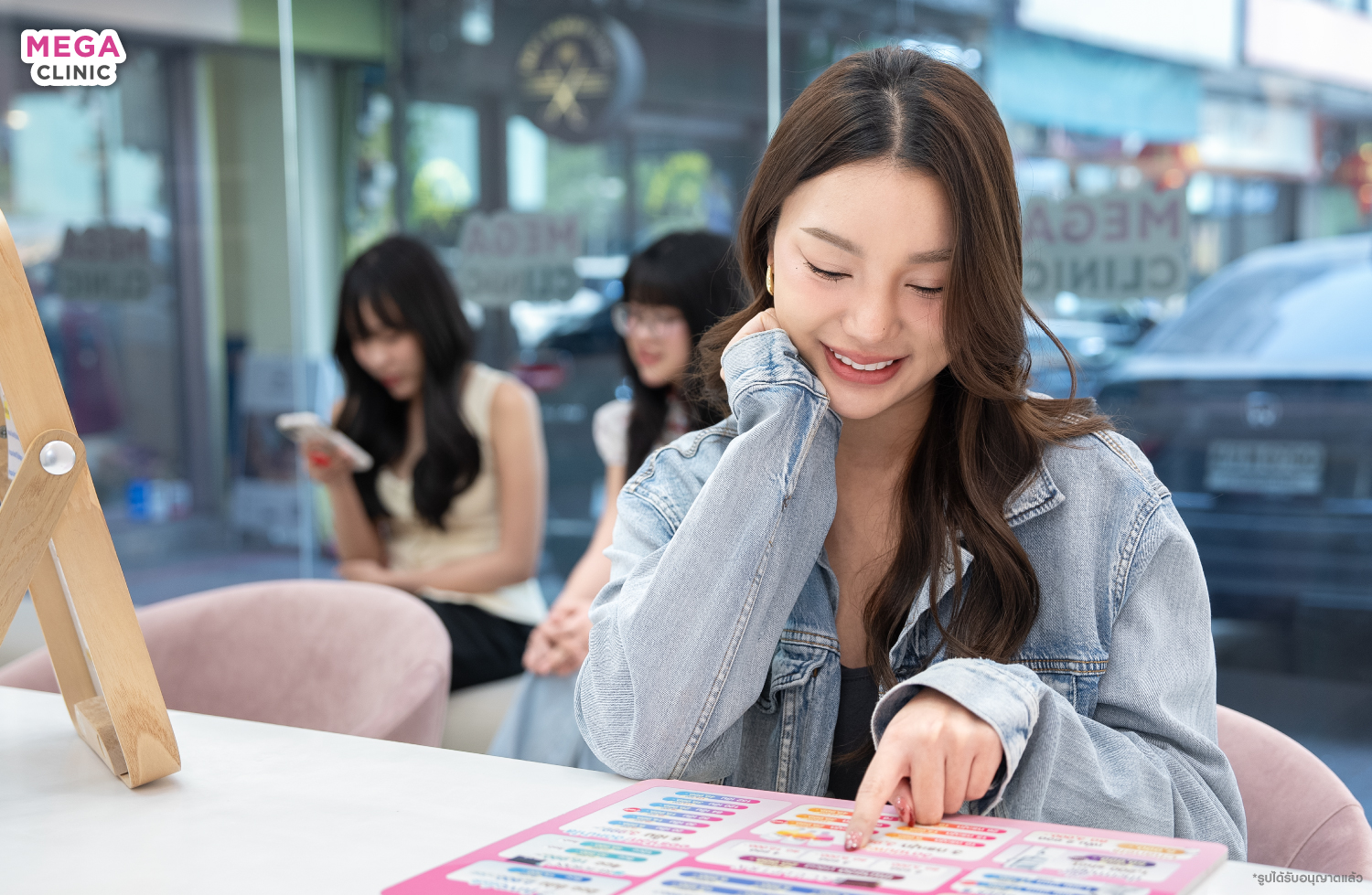 ฟิลเลอร์ปาก ที่ MEGA CLINIC สาขา สยามสแควร์ นนทบุรี ลาดพร้าว รังสิต ปากน้ำ