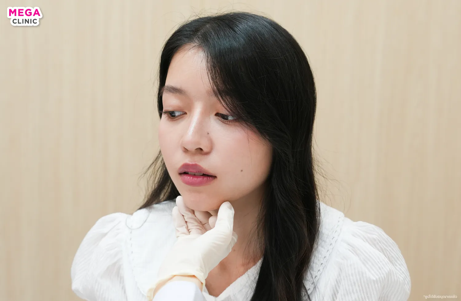 ฟิลเลอร์คาง ปรึกษาแพทย์ฟรีที่ MEGA CLINIC