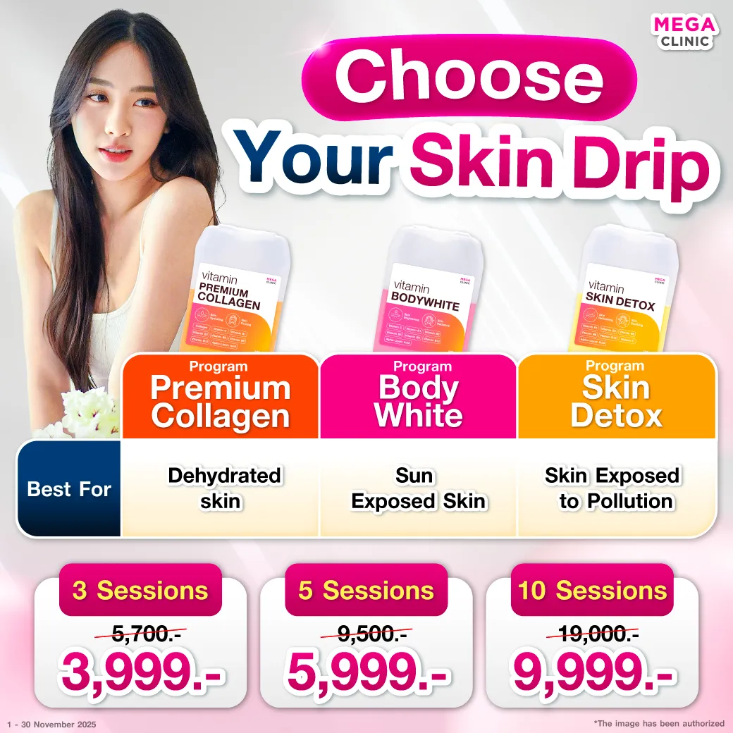 Web9_แปล_31102025_Mickey_1_result