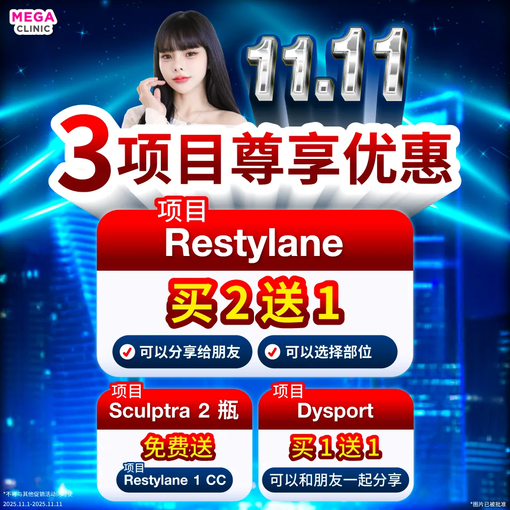 Web_แปล2_31102025_Mickey_1_result