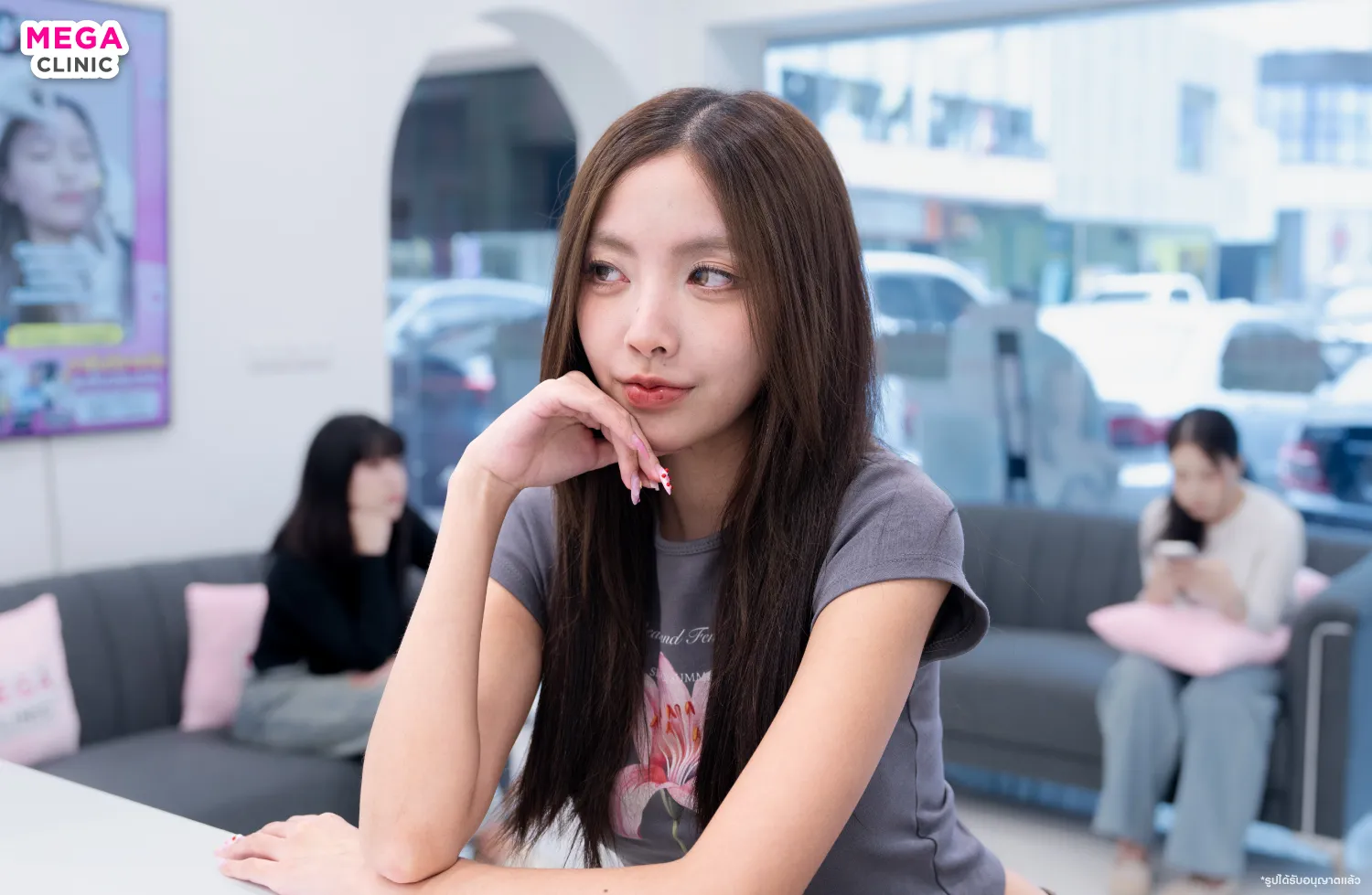 ฉีดฟิลเลอร์ปาก ที่ไหนดี