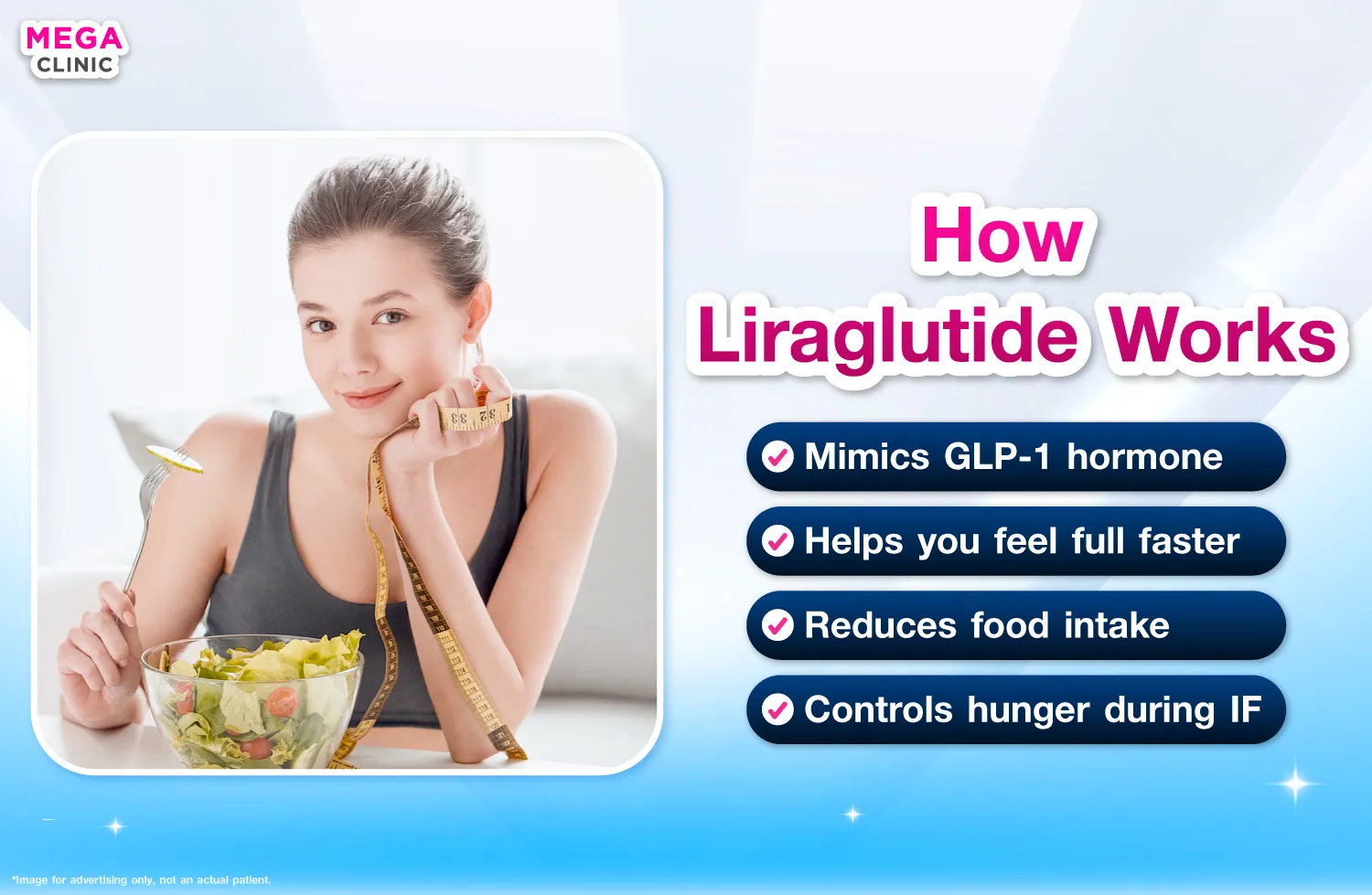 กลไกการออกฤทธิ์ของ Liraglutide