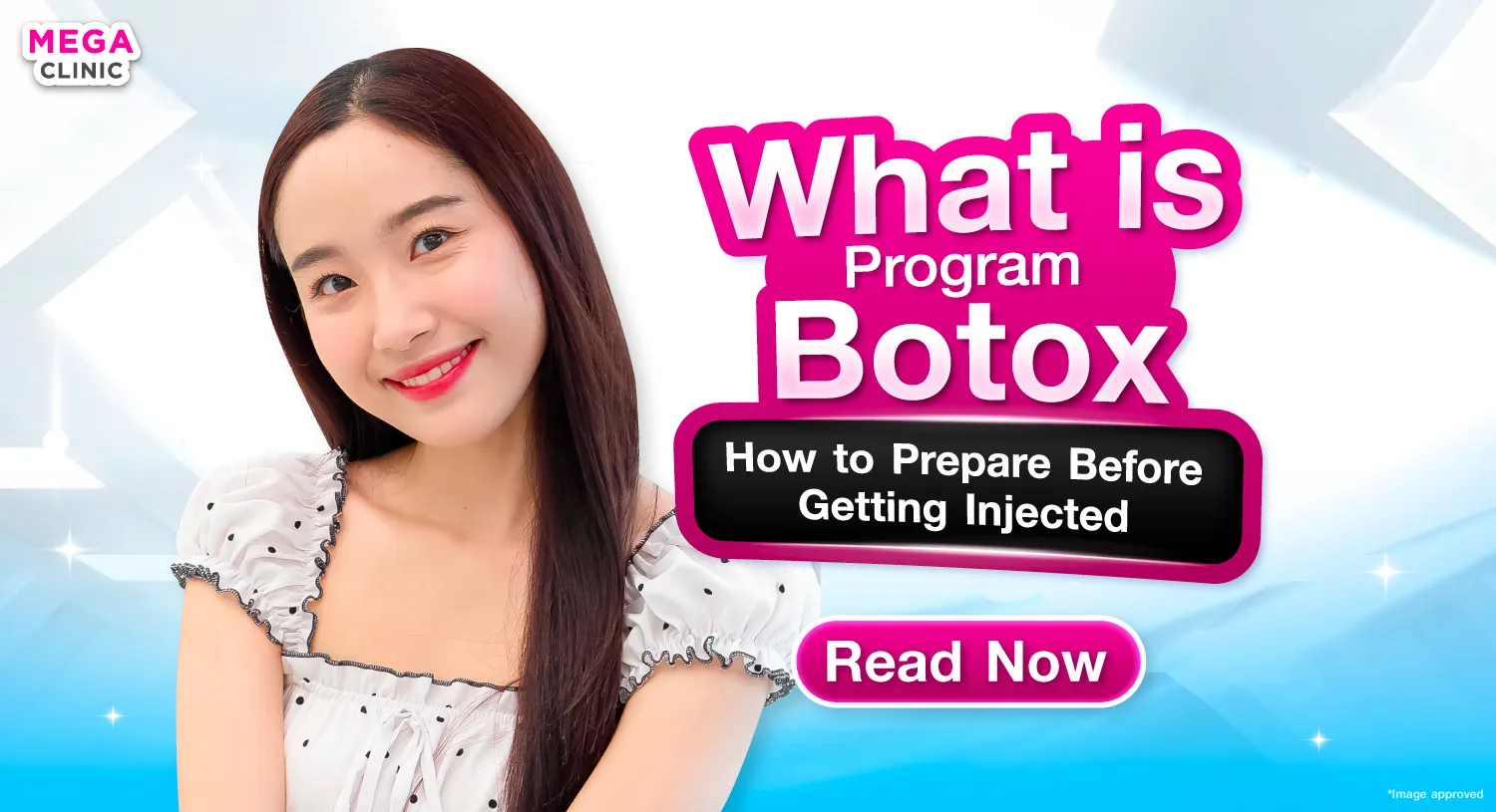 ฉีดโบท็อกกี่วันเห็นผล