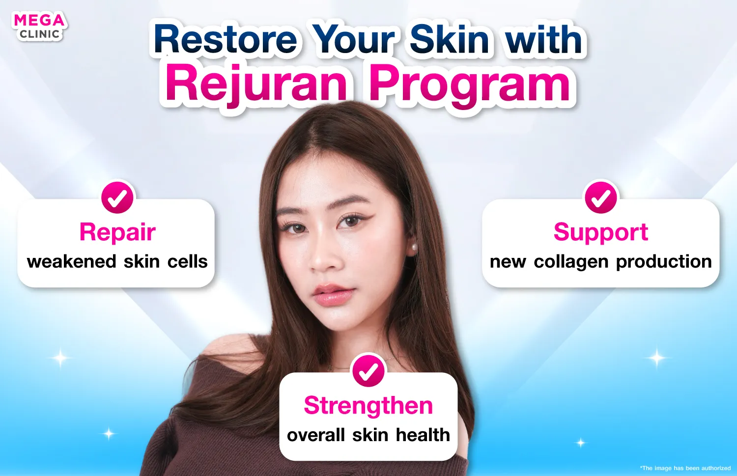 Rejuran ช่วยเรื่องอะไร