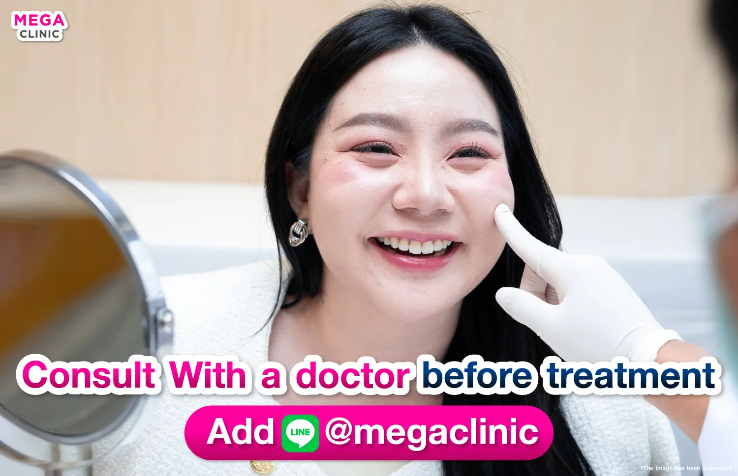 Where to get Rejuran injections