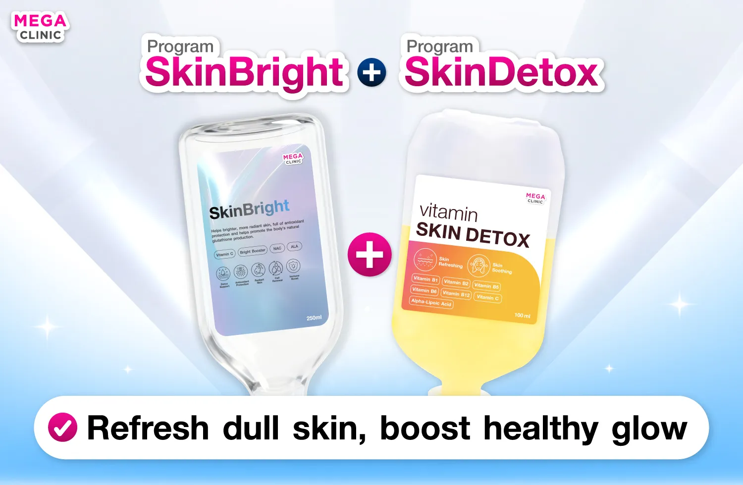 วิตามินผิวที่ MEGA CLINIC SkinBright + Skin Detox รีเฟรชผิวเสีย สว่างไบรท์ สุขภาพดี