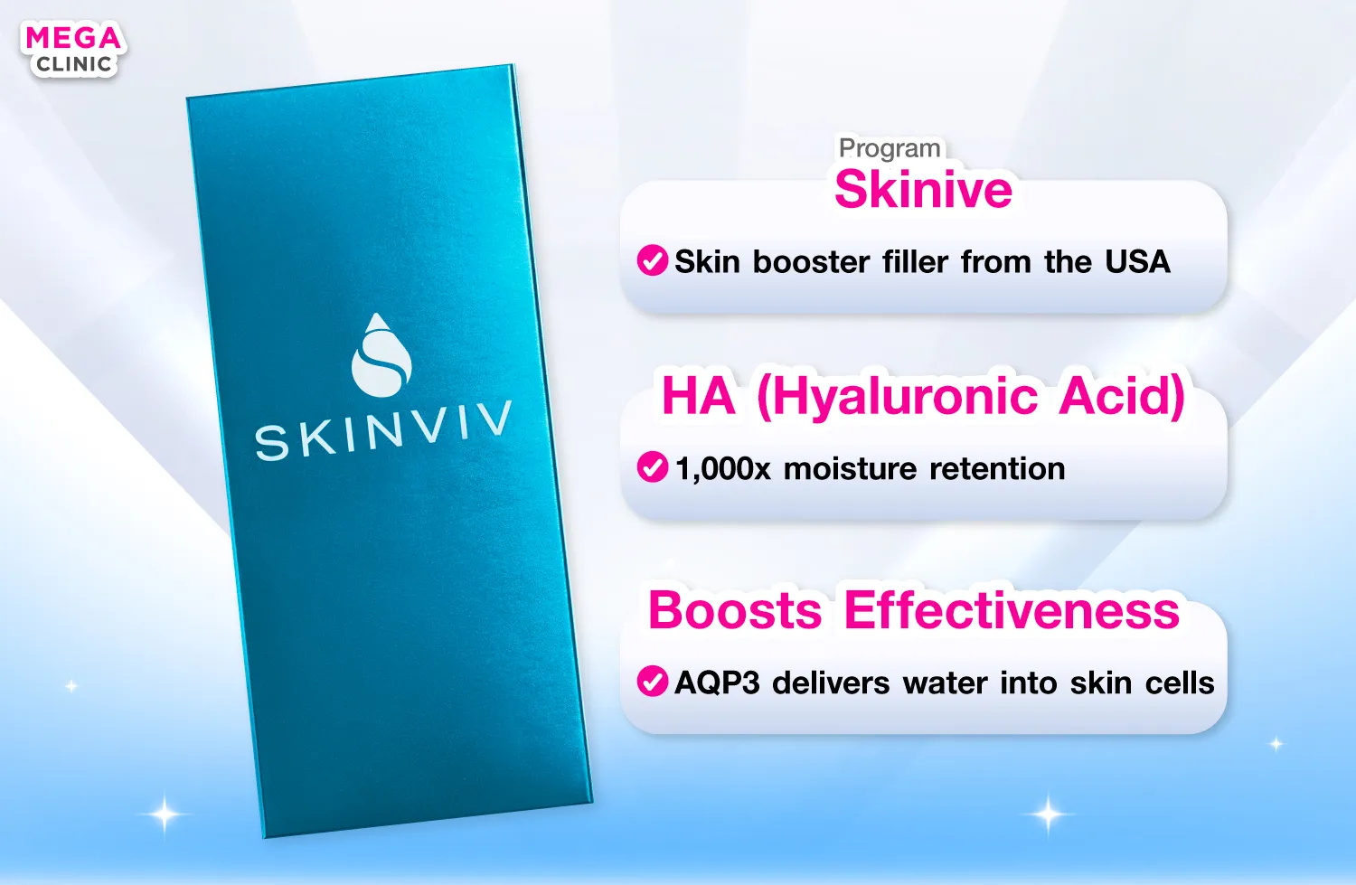 ส่วนประกอบของ Skinvive